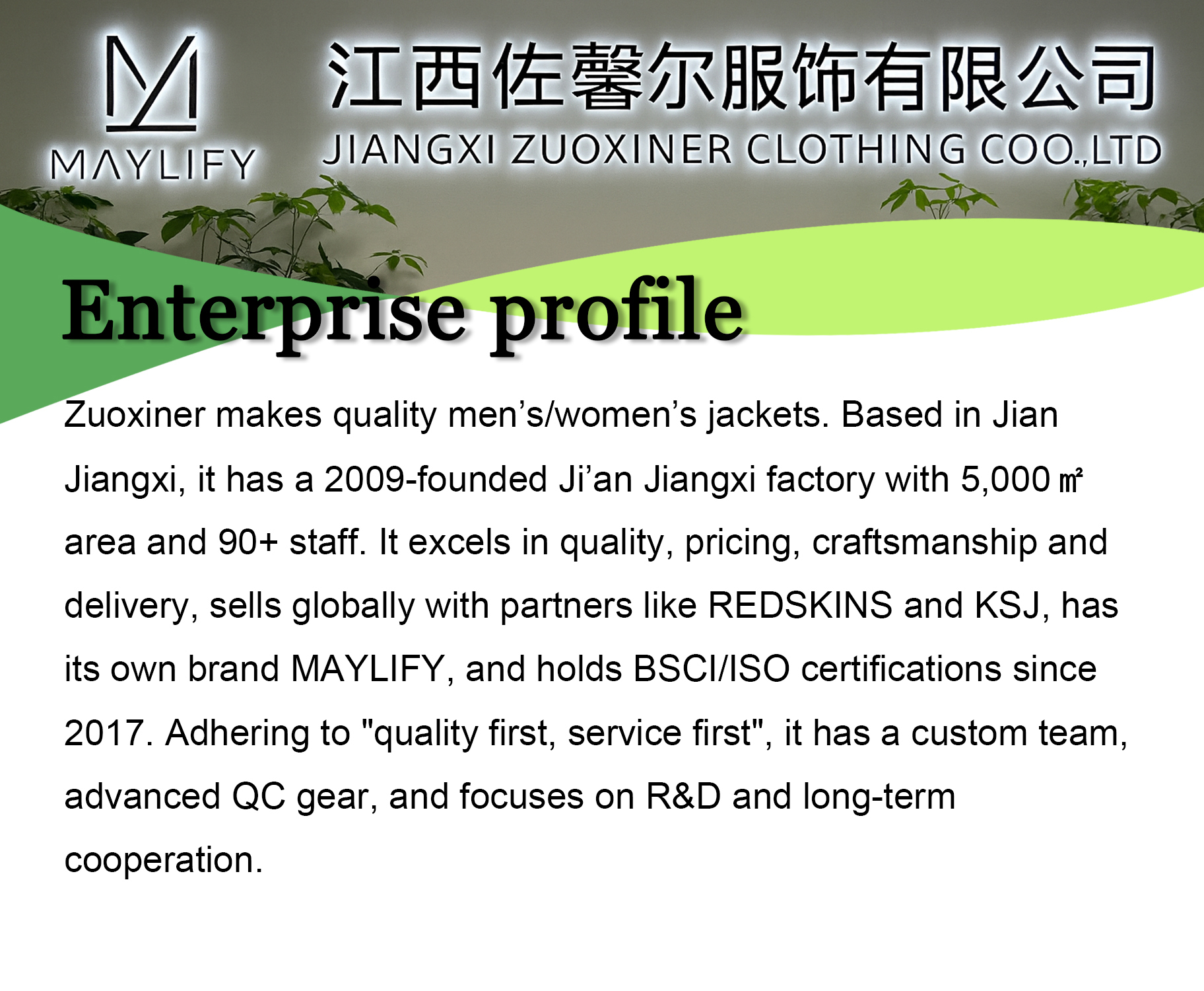Enterprise profile